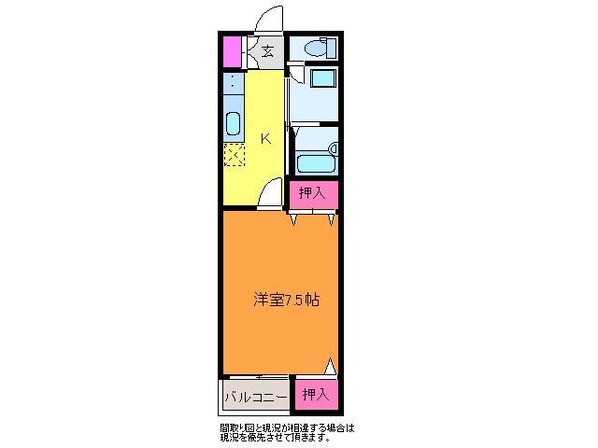 エトワール上所の物件間取画像